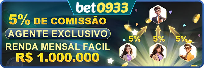 Comissão